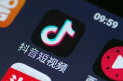 （3分钟科普）吉安企业招聘信息网_哔哩哔哩